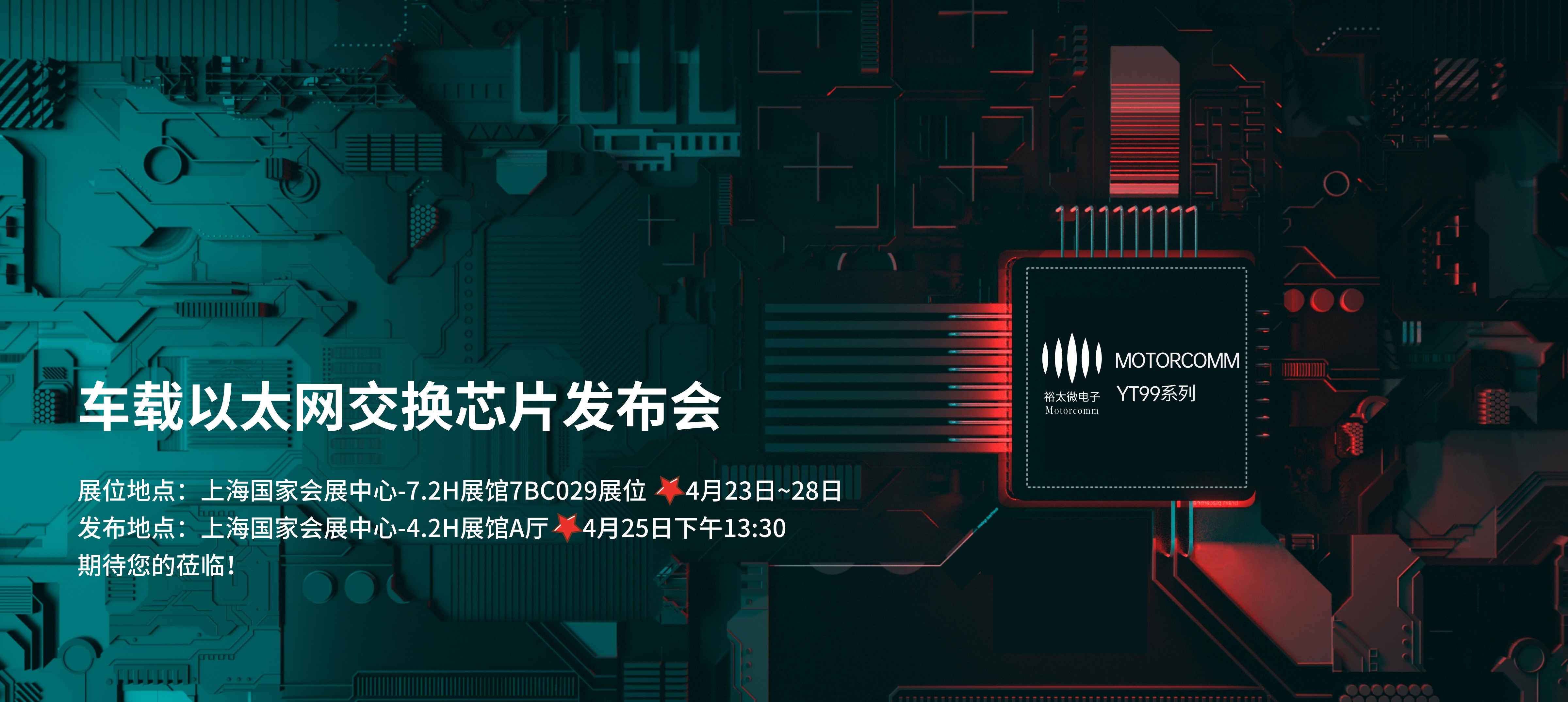 配图3.png